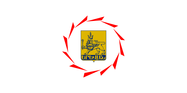 Airport Transfer in Yerevan